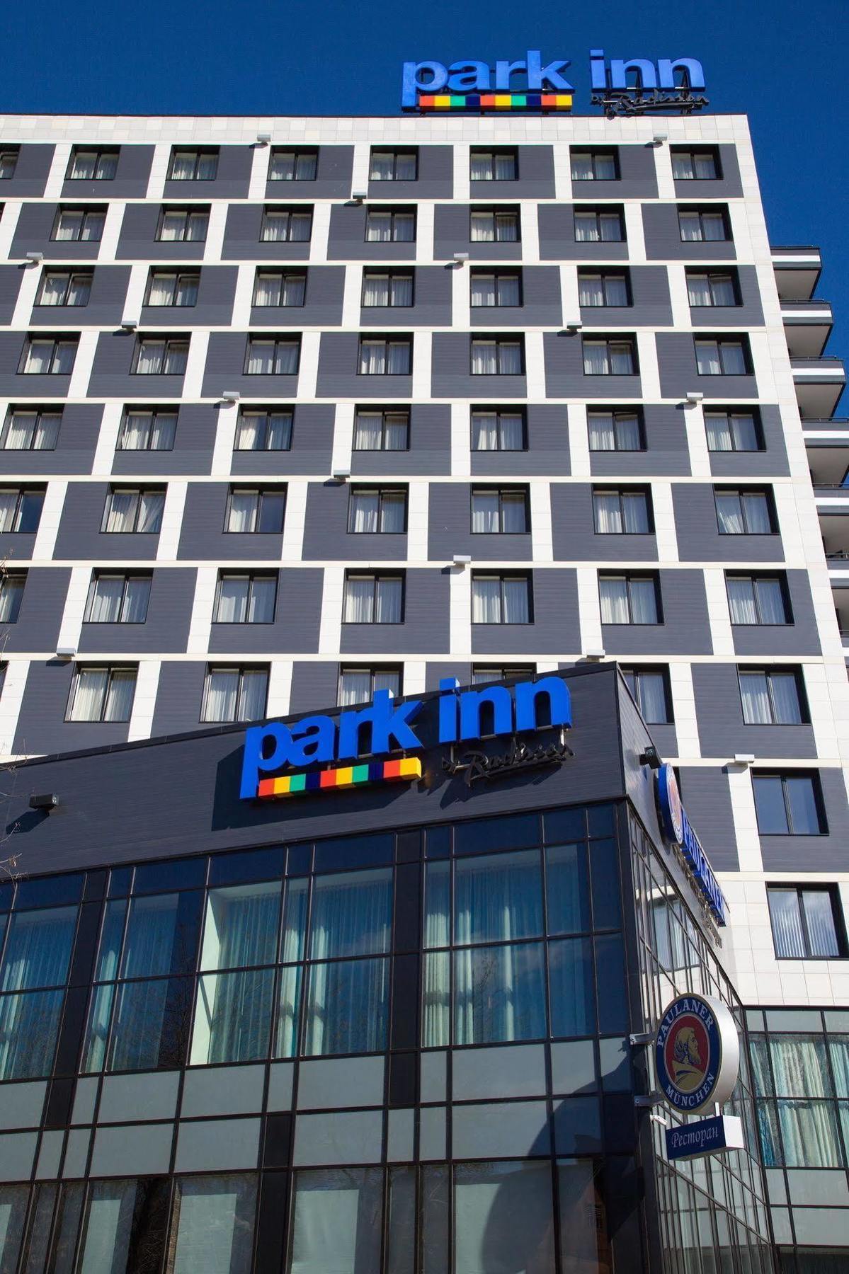 Cosmos Yaroslav Hotel, A Member Of Radisson Individuals 雅罗斯拉夫尔 外观 照片